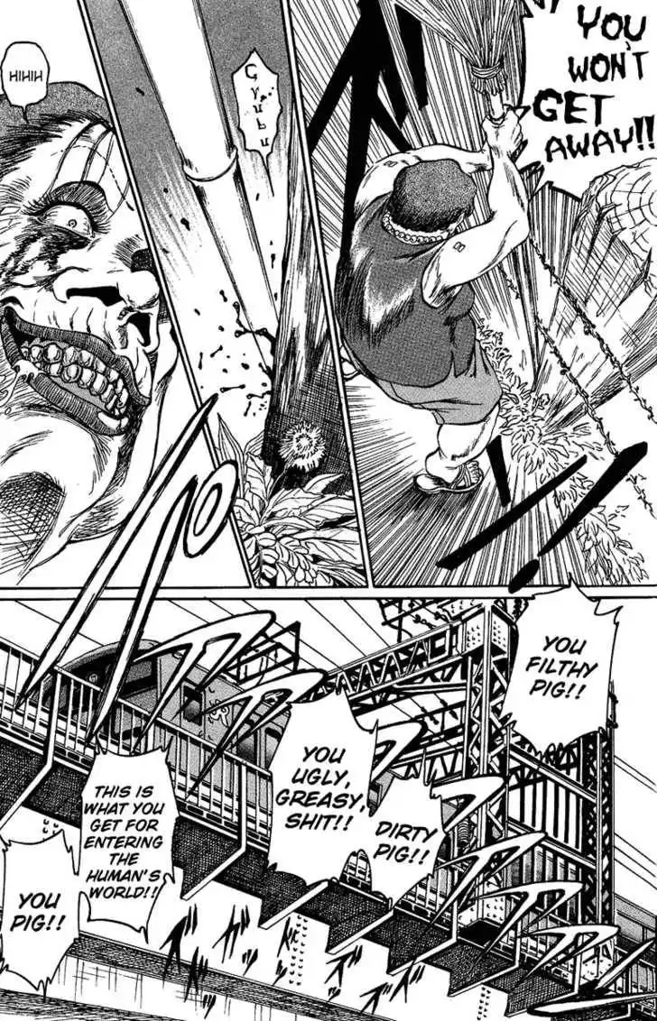 Bio-Meat: Nectar Chapter 2 16